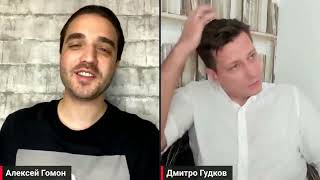 ТАЙНОЕ МИРОВОЕ ПРАВИТЕЛЬСТВО И КОНСПИРОЛОГИЯ 🤡