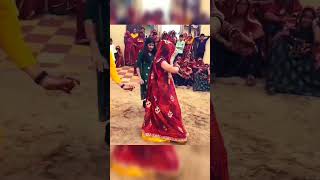 wading dance |#marwadi #rajasthanishort #rajasthanistyle #viral #viralsong#dress #jhunjhunu