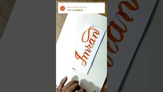 Imran" name in calligraphy writing #letteringart #handwriting