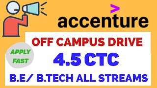 Accenture OFF-CAMPUS Recruitment Drive | Accenture Hiring Associate Software Engineer [Offcampus]