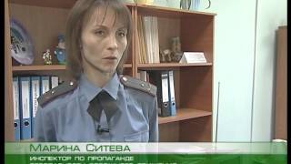 Наши новости 22 01 14