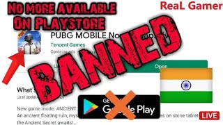 PUBG MOBILE BAN ON PLAY STORE | NO PUBG MOBILE | PLAYSTORE