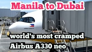 Cebu Pacific - 9 hours on the world's most cramped A330