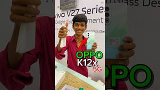 Pocket Money से ख़रीदा फ़ोन 🙏 #shorts #oppok12x5g #oppo