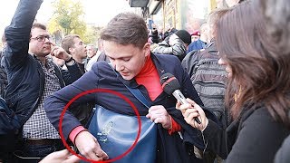 МИТИНГ ПОД РАДОЙ. САВЧЕНКО ПОПАЛА ПОД РАЗДАЧУ