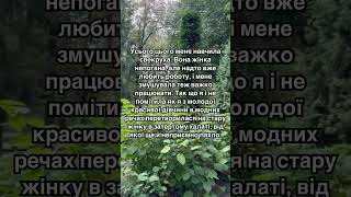 Вийшовши заміж, Лариса із красуні перетворилася на втомлену жінку, що виглядала на 10 років