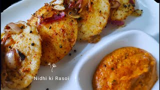 मसाला इडली और टमाटर की चटनी. Quick masala idli with tomato chutney recipe. Nidhi Ki Rasoi