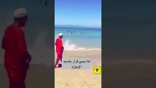 لما يجي قرار تمديد الإجازة