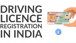 Apply for Driving Licence only 2024 | Driving Licence kaise banaye | Driving Licence