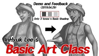 InHyuk Lee's Art feedback: How to shading (Only use 3 tones) By.InHyuk Lee 이인혁