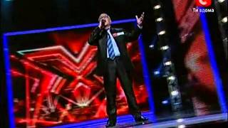 Х-фактор Украина, Владимир Пигоцкий (X-factor, Vladimir Pigockiy)