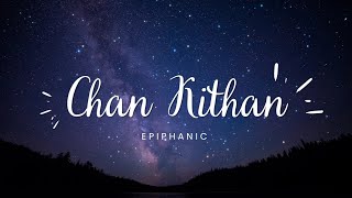 Chan Kithan | Cover by Sreoshi Chowdhury | Ali Sethi | Pokhri Bai Batra