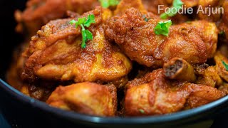 Tasty Red chicken..........!!!!!!!! |||||||||  Red Chicken Recipe