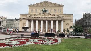 Bolshoi Theatre (Большой театр) Moscow Russia