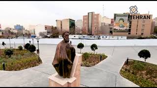 Der Haft Tir-Platz in Teheran | میدانگاه هفت تیر