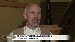 60 éve alapították meg a Georgikon Néptáncegyüttest_1958-2018