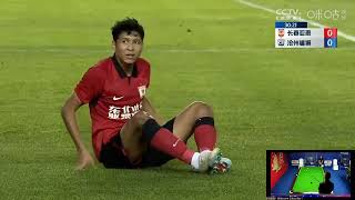 LIVE🔴：【中超联赛】长春亚泰vs沧州雄狮 CHANGCHUN YATAI VS CANGZHOU  Mighty Lions CSL 2024 RD20&  TIANJIN VS QINGDAO