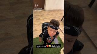 يحيى الزعبي جاب العيد هههههههه واثق من نفسه😂😅😘😍 #shorts #palestine