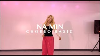 광명댄스학원 [ choreo basic ] Mad Love - Sean Paul, David Guetta