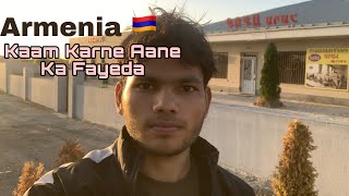 Armenia Aane Ka koi Matlab  Nahi Hai Kaam Karne Full Watch Video