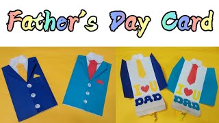 How to make father's day card DIY father's day greeting card idea easy way to make fathers day card