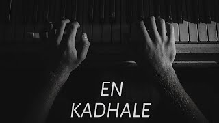 En Kadhale En Kadhale || Piano Cover by Shin Peter ||