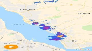 لرادارات الأمطار شرح تطبيق Rain Viewer  المصمم على خرائط قوقل Google