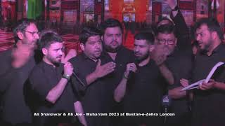 Ali Shanawar & Ali Jee - Matam - at Bustan e Zehra London