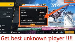 Pubg mobile | How to get best unknown player in your scode | Explained!