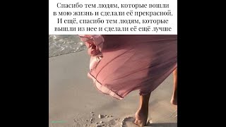 ПРИЧИНА ПЕРЕЖИВАНИЙ, КАК СКАЗЫВАЕТСЯ И ЧТО ДЕЛАТЬ?#тарорасклад