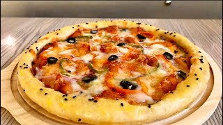 Best Homemade Pizza Recipe | How To Make Perfect Homemade Chicken Pizza | Pizza Dough