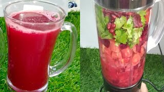 बनाइए ऐसा जूस जो करदे खून की कमी को गायब | Healthy juice