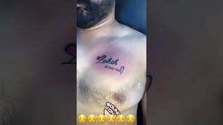 Name tattoo