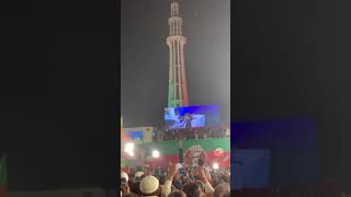 #ptijalsa