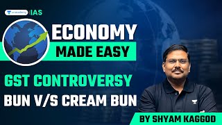 GST Controversy - Bun vs Cream Bun | Why TN Hotelier Was Made To Apologise To FM Nirmala Sitharaman?