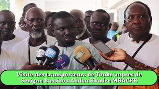 VISITE DE LA DELEGATION DES TRANSPORTEUR DE TOUBA  LORS DU MAGAL 2022