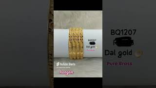 new golden bangles#short#youtube  #fashion trends