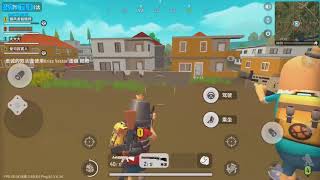 Battle Island / Pixel PUBG Mobile - Gameplay