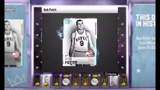 NBA 2K19 MyTeam Locker Codes: Diamond Bob Petite