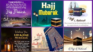 Hajj Mubarak 2024 || Hajj Mubarak Whatsapp Dpz 2024 || Islamic Dpz || Way to Allah