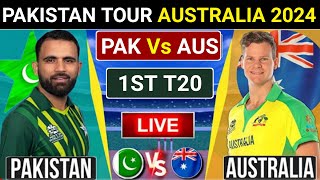 🔴 Today watch : Pakistan  vs Australia 1st Odi match 2024 | Pak vs Aus today match