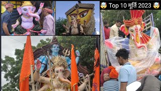 😍 Best 10 गणेश जी मूर्ति एक वीडियो में 2023।ganesh chaturthi indore।ganesh ji murti vlog।।nitin sir