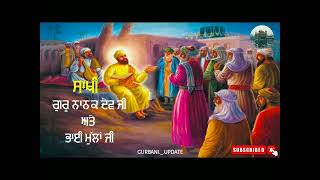 Sakhi - Guru Nanak Dev Ji And Bhai Moola Ji | True Story | Bhai Pinderpal Singh Ji