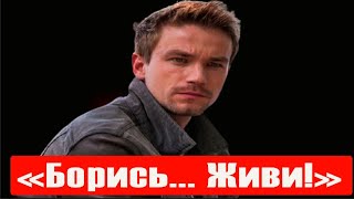 Мать Петрова призвала поклонников молиться!