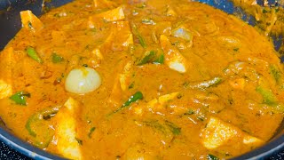 100% Restaurant Style Kadai Paneer Recipe | Kadai Paneer Recipe