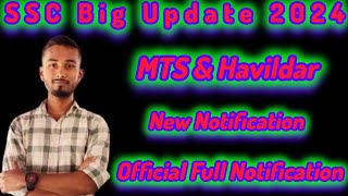 😍 SSC MTS & Havildar Big Update 2024// Official Full Notification//#Jobweb #SSC #SSCMTS&HAVILDAR