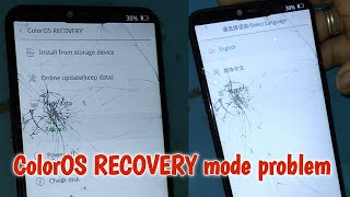 Coloros Recovery Problem Oppo/Realme