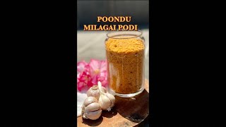 Easy Poondu Milagai Podi in Tamil | கமகம பூண்டு மிளகாய்ப்பொடி