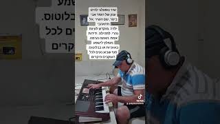 11 בנובמבר 2021(1)