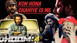 "DHOOM 4" Official Update | YRF |( Other Topic09 )